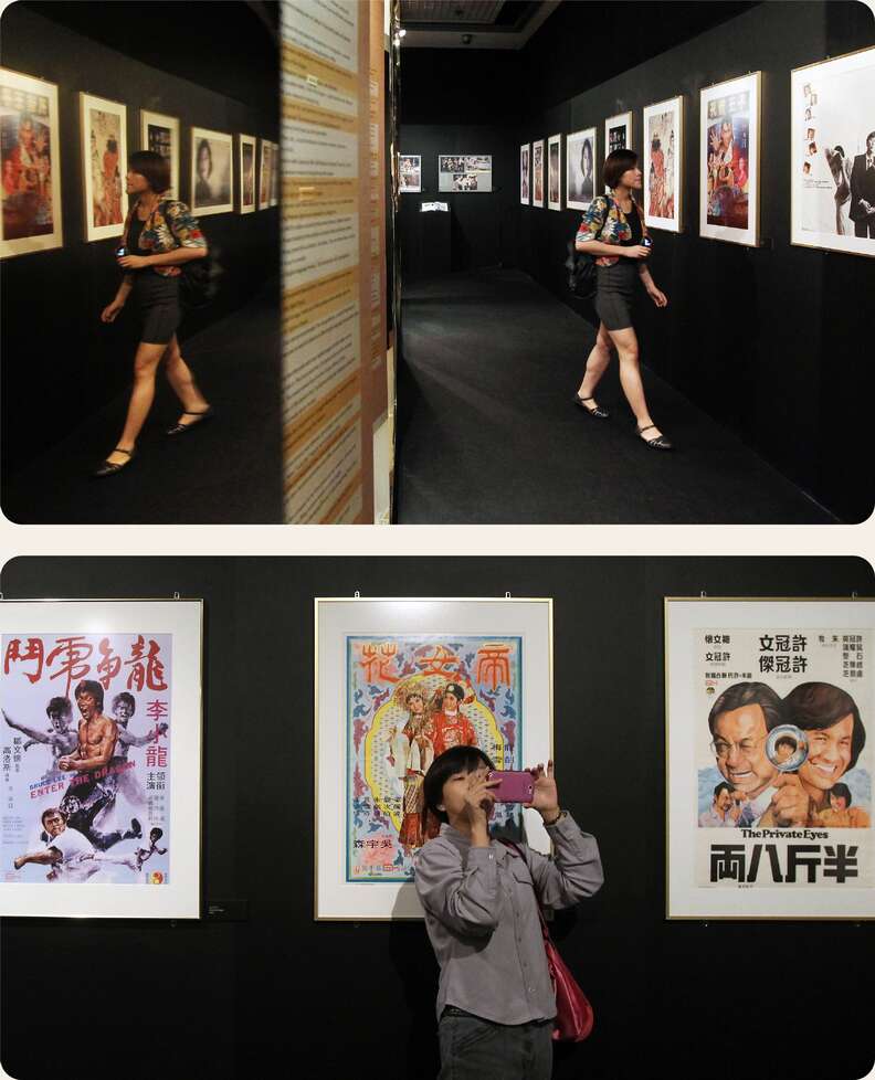 Hong Kong Film Archive