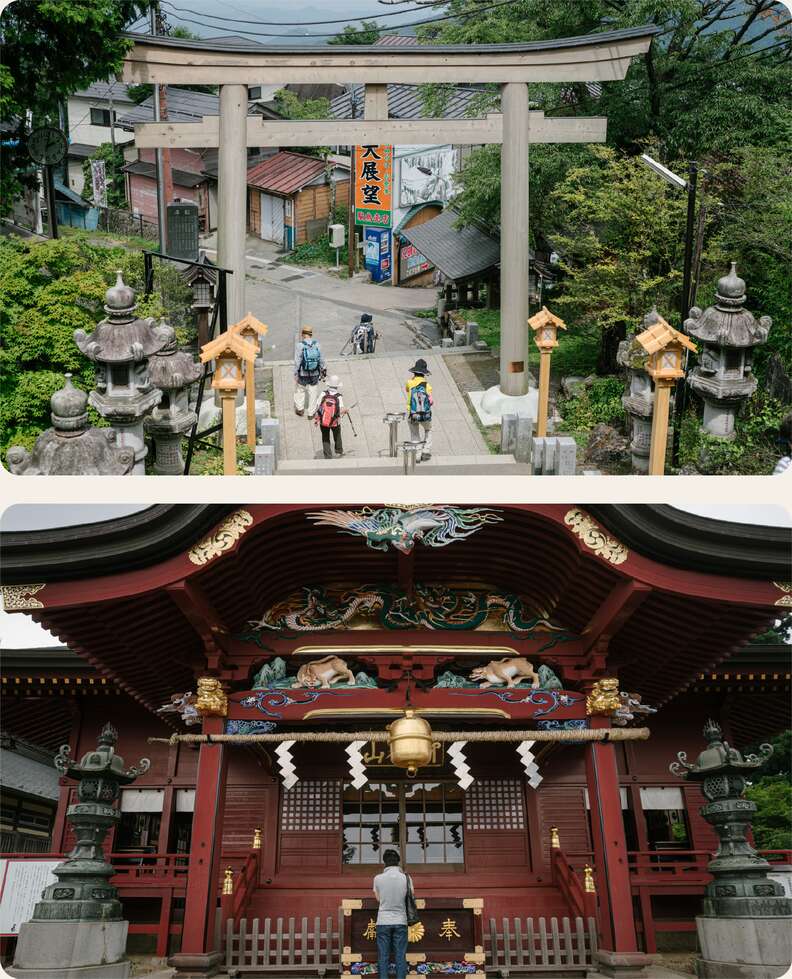 Mitake Shrine tokyo