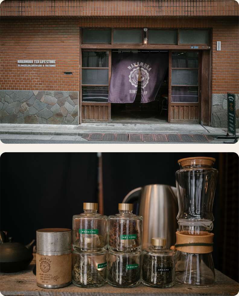 Tea Nakamura tokyo